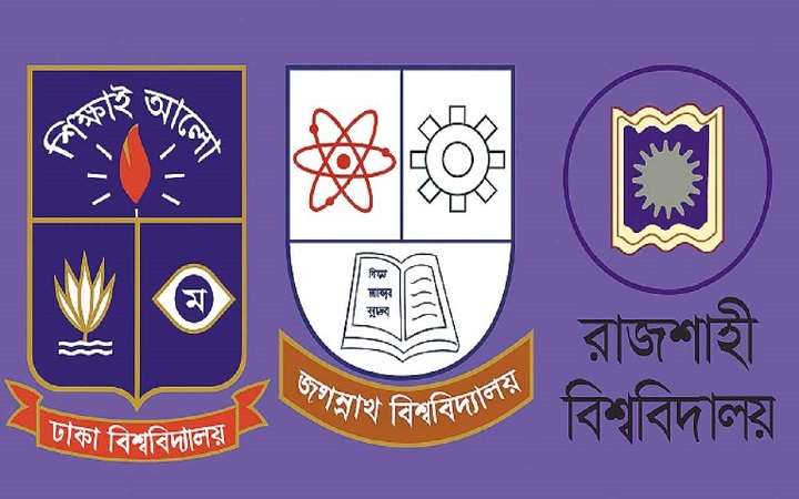 ঢাবি-জবি-রাবির ভর্তি পরীক্ষা এগিয়ে আনার পরিকল্পনা