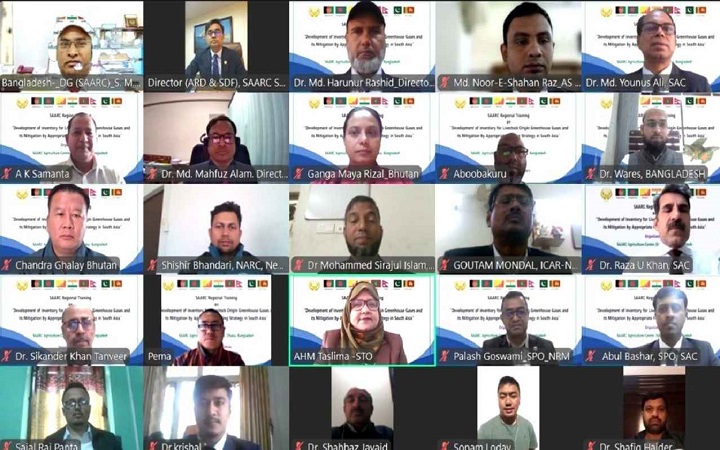 ক্ষুদ্র ও মাঝারি কৃষকের স্বার্থ রক্ষায় সার্কের আঞ্চলিক প্রশিক্ষণ