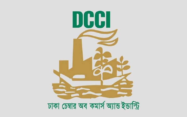 ‘দীর্ঘস্থায়ী সংকোচনমূলক মুদ্রানীতিতে অর্থনৈতিক প্রবৃদ্ধি সম্ভব নয়’