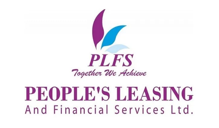 পুনরুজ্জীবন পেতে আর্থিক সহায়তা চায় পিপলস লিজিং