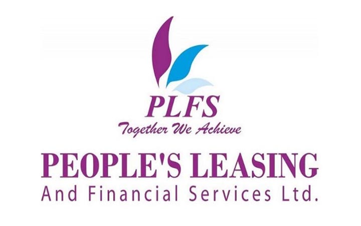 শেয়ারহোল্ডারদের লভ্যাংশ দেবে না পিপলস লিজিং