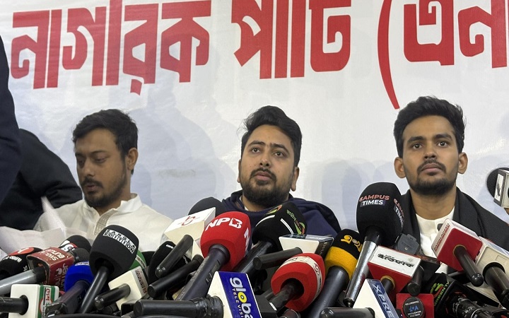 এনসিপিতে যোগ দিলেন আসিফ মাহমুদ