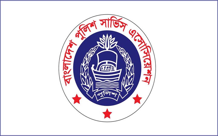 পুলিশের ওপর হামলায় পুলিশ সার্ভিস অ্যাসোসিয়েশনের নিন্দা