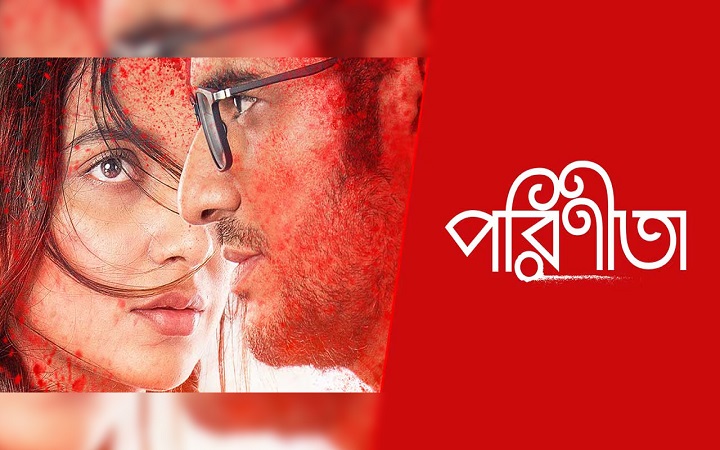 ঋত্বিক-শুভশ্রী নন, হিন্দি সিরিজ ‘পরিণীতা’য় থাকছেন যারা