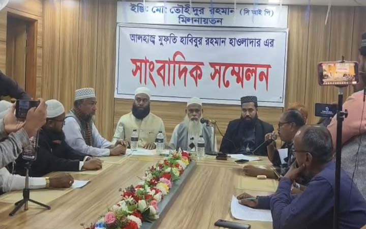 পটুয়াখালী-১ আসন থেকে সরে দাঁড়ালেন ইসলামী আন্দোলনের প্রার্থী