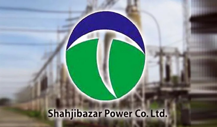 শাহজিবাজার পাওয়ারের অর্ধবার্ষিকে মুনাফা বেড়েছে ৯৮.৬৯ শতাংশ