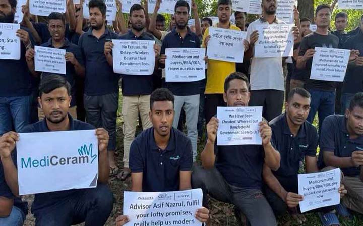 মালয়েশিয়ায় কর্মরত ১৯০ বাংলাদেশি কর্মীর গুরুতর ৩ অভিযোগ