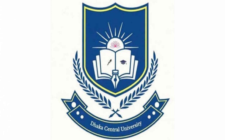সেন্ট্রাল ইউনিভার্সিটির ভর্তি পরীক্ষা ১১ জুলাই