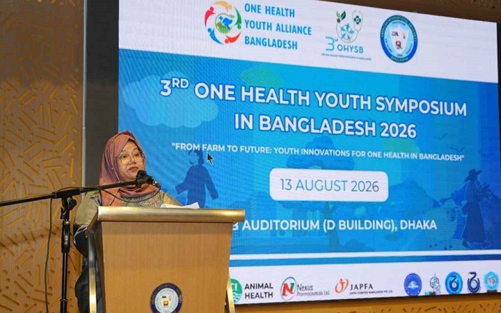 উচ্চশিক্ষার পাঠ্যক্রমে ওয়ান হেলথ অন্তর্ভুক্তির পরামর্শ ইউজিসির