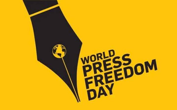বিশ্ব মুক্ত গণমাধ্যম দিবস আজ