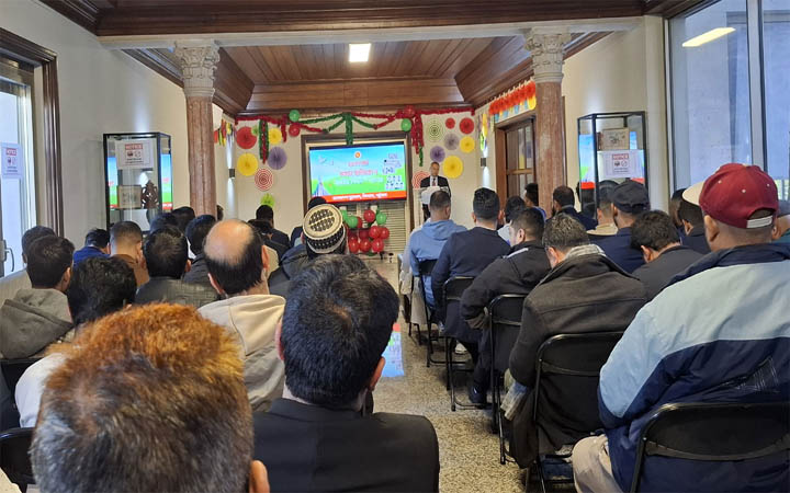 পর্তুগালে বাংলাদেশ দূতাবাসে স্বাধীনতা দিবস উদযাপন