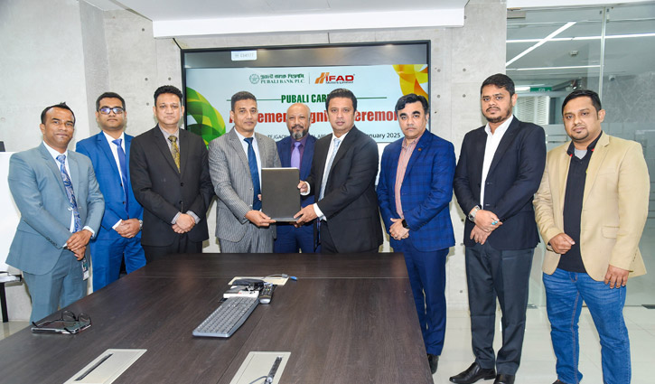 পূবালী ব্যাংক ও ইফাদ মোটরসের চুক্তি স্বাক্ষরিত