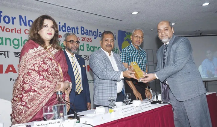 পূবালী ব্যাংক পেলো ‘গোল্ড অ্যাওয়ার্ড ফর ব্র্যান্ডিং’