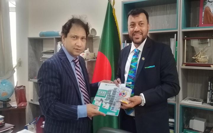 কাতার প্রবাসীদের জন্য টেলিমেডিসিন সেবা চালু