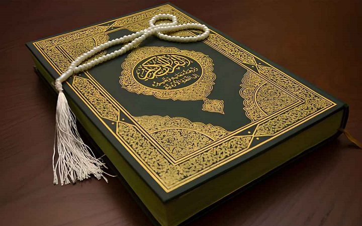 ইসলামে মুসলিম ও অমুসলিম সম্পর্কের মূলনীতি