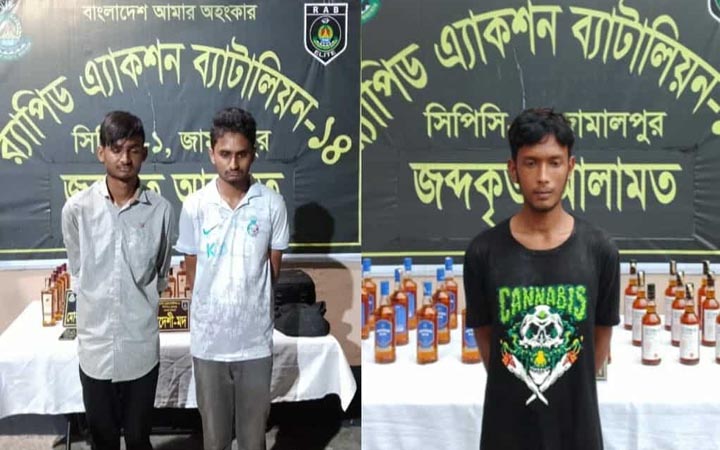 র‌্যাবের অভিযানে ভারতীয় মদসহ তিন মাদক ব্যবসায়ী আটক