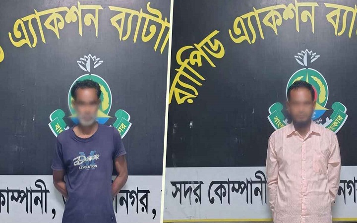 গাইবান্ধায় কৃষককে পিটিয়ে হত্যার ঘটনায় গ্রেফতার ২