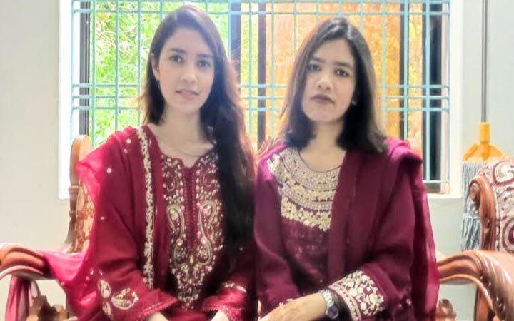 রাজবাড়ীতে দুই বোনের একসঙ্গে বিসিএস জয়