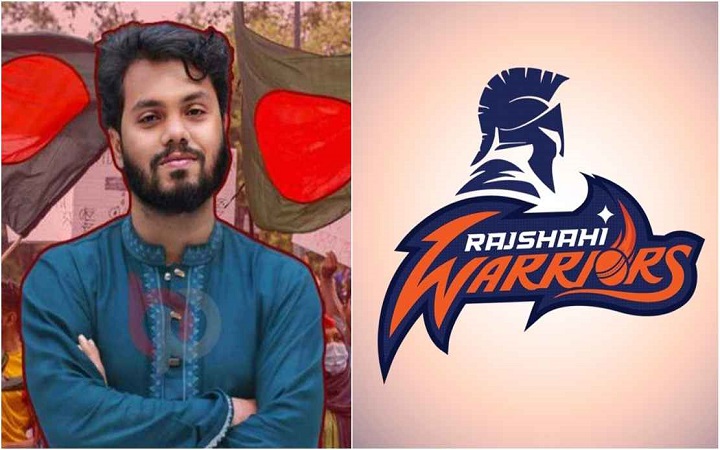 ওসমান হাদিকে জার্সি উৎসর্গ রাজশাহী ওয়ারিয়র্সের