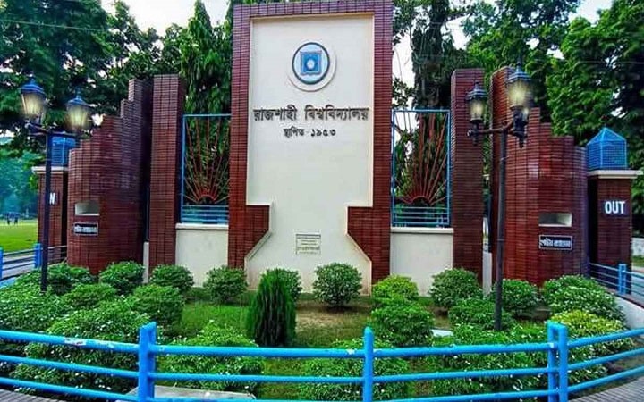 রাবির ‘এ’ ইউনিটের বিষয়ভিত্তিক প্রথম মেধাতালিকা প্রকাশ