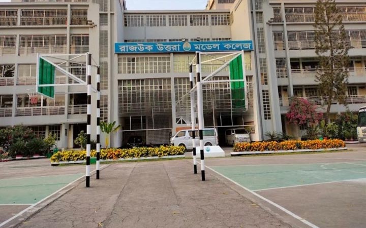 রাজউক উত্তরা মডেল কলেজে শিক্ষক নিয়োগ
