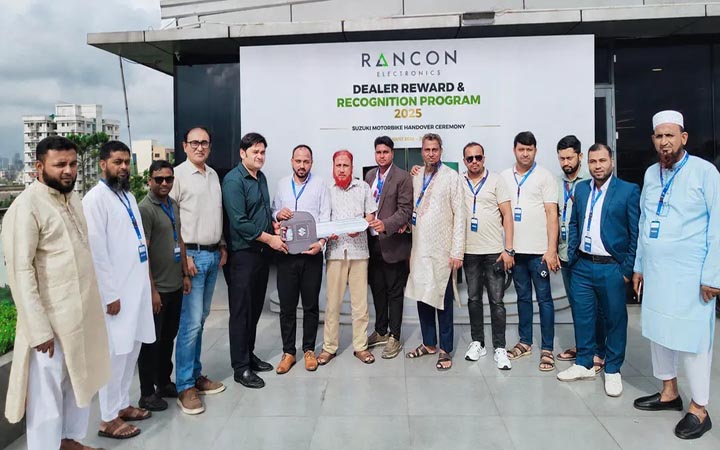 ডিলারদের উমরাহ ও মোটরবাইক রিওয়ার্ড দিল র‍্যানকন ইলেকট্রনিক্স