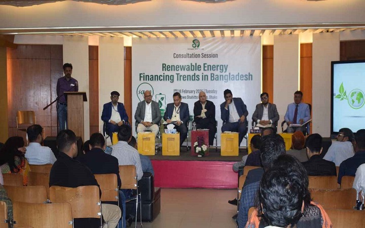‘আর্থিক সেবাদাতাদের সঙ্গে নবায়নযোগ্য উদ্যোক্তাদের সংযোগ বাড়াতে হবে’