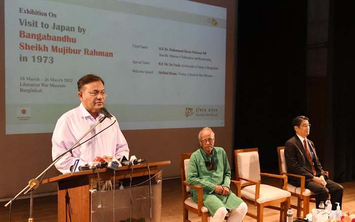 দ্রব্যমূল্য বৃদ্ধির বিষয়ে উস্কানি দিচ্ছে বিএনপি : তথ্যমন্ত্রী