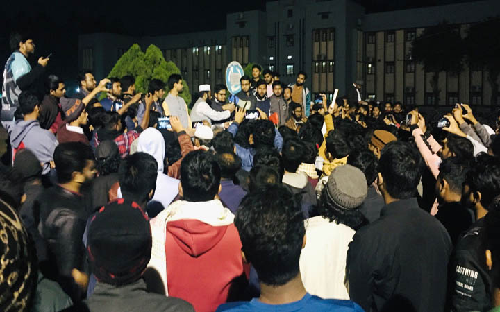 রাজশাহী বিশ্ববিদ্যালয়ে ছাত্রশিবিরের বিক্ষোভ মিছিল