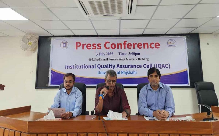 রাবিতে শিক্ষার্থীদের নিয়ে উদ্যোক্তা বিষয়ক বিশেষ সেমিনার ২০ জুলাই