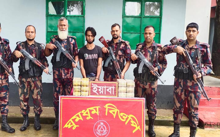বান্দরবানে মাদকসহ রোহিঙ্গা যুবক আটক