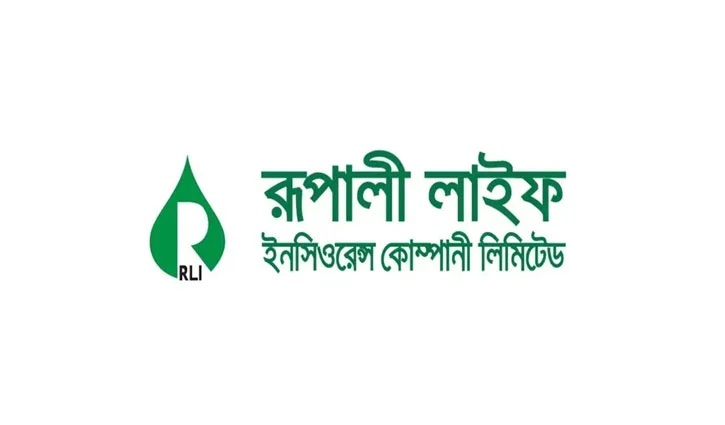 রূপালী লাইফ ইন্স্যুরেন্সের লভ্যাংশ ঘোষণা