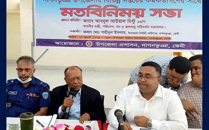 রাজনৈতিক স্থিতিশীলতা বজায় থাকলে উন্নয়নের গতি বাড়বে: পরিবেশমন্ত্রী