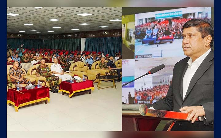 সাভারে যুবশক্তি উন্নয়ন ও নিরাপত্তা সক্ষমতা বৃদ্ধি পাইলট প্রকল্পের উদ্বোধন