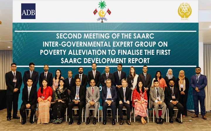 দারিদ্র্য বিমোচনে সার্কের কার্যক্রম পুনরুজ্জীবনের আহ্বান বাংলাদেশের