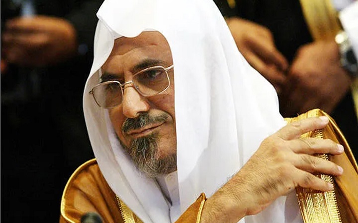 চলতি মৌসুমে হজের খুতবা দেবেন যিনি