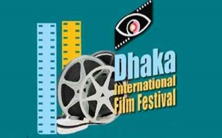 স্থগিত শিল্পকলায় ঢাকা আন্তর্জাতিক চলচ্চিত্র উৎসবের আজকের সব শো