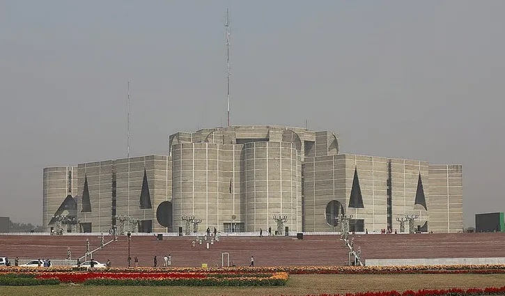 সংসদ ভবনের দক্ষিণ প্লাজায় হবে ঈদুল ফিতরের জামাত