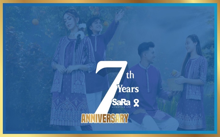 সাত বছরে ‘সারা’ লাইফস্টাইল