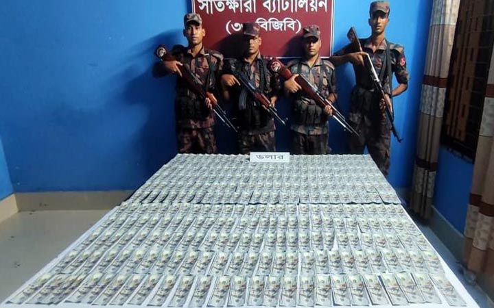 সাতক্ষীরা সীমান্তে ৩০ হাজার মার্কিন ডলার জব্দ