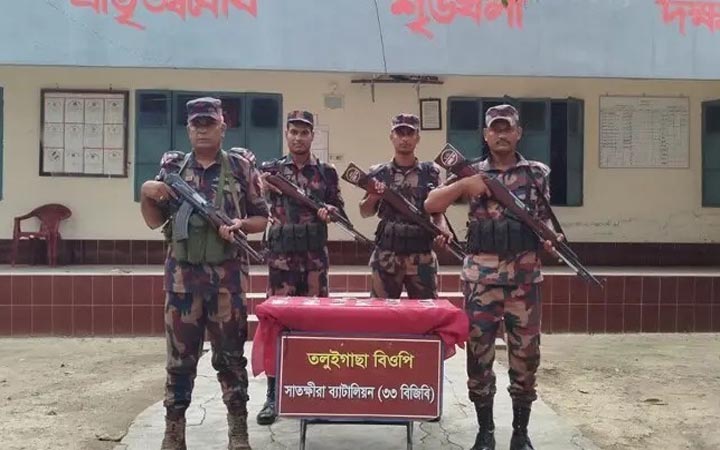 সাতক্ষীরা সীমান্তে ৬ কোটি টাকার ক্রিস্টাল মেথ আইস জব্দ
