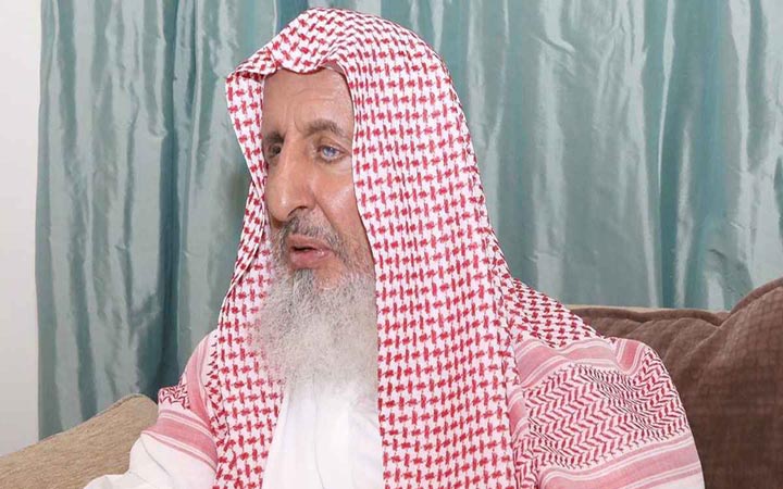 অনুমতি ছাড়া হজ শরিয়াহবিরোধী: সৌদি গ্র্যান্ড মুফতি