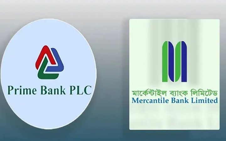 ছয় মাসে প্রাইম ব্যাংকের মুনাফায় প্রবৃদ্ধি, কমেছে মার্কেন্টাইলের ইপিএস