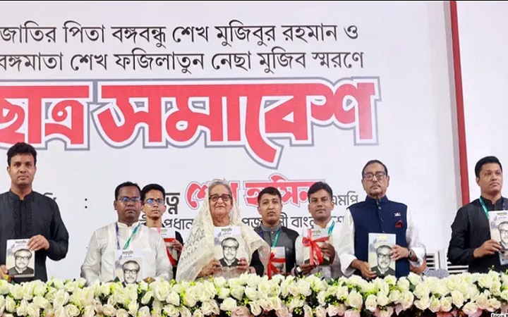 নিজের নয়, দেশের ভাগ্য গড়তে ক্ষমতায় এসেছে আ.লীগ