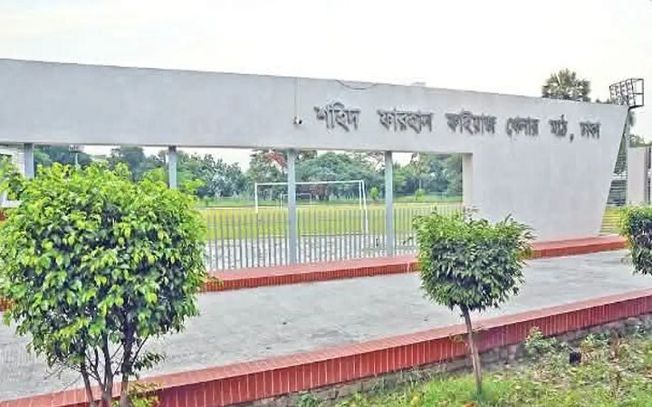 বিশেষ চাহিদা-সম্পন্নদের নিয়ে রাজধানীতে ফুটবল