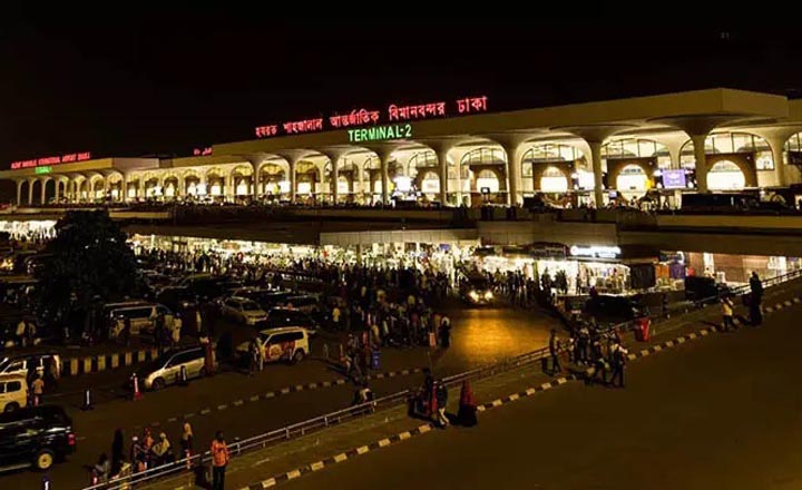 শাহজালাল বিমানবন্দর ইউনিট কল্যাণ কমিটির নতুন নেতৃত্ব নির্বাচিত