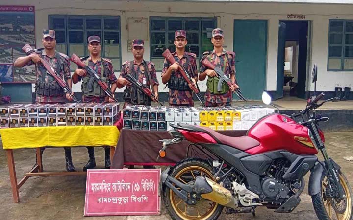 শেরপুরে দেড় কোটি টাকার ভারতীয় চোরাই মালামাল জব্দ