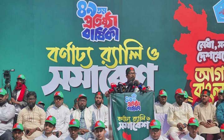 ইনসাফভিত্তিক বাংলাদেশ বিনির্মাণে আমরা বদ্ধপরিকর: শিবির সভাপতি