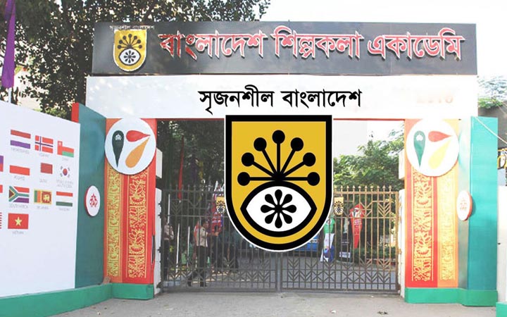বুদ্ধ পূর্ণিমা উপলক্ষ্যে ঢাকাসহ ৬ জেলায় সাংস্কৃতিক উৎসব