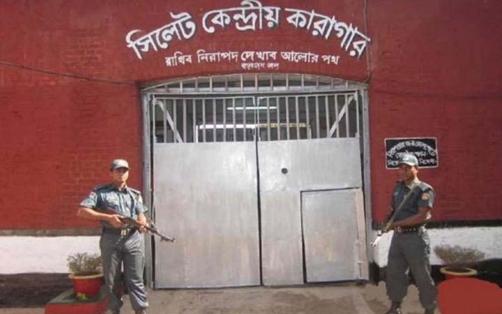 সিলেটে পোস্টাল ব্যালেটে ভোট দেবেন ৩০০ কারাবন্দি